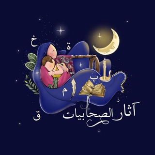 Логотип @posledamspodvijnic - ПО СЛЕДАМ СПОДВИЖНИЦ