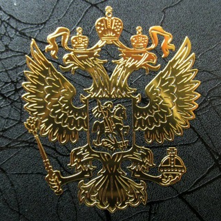 Логотип @poslednie_novye_svezhie - 🗣НОВОСТИ 🇷🇺РОССИИ СВО