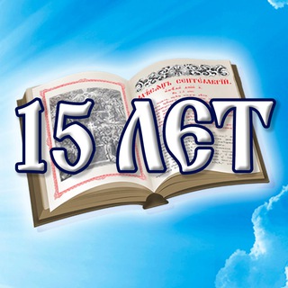 Логотип @posledovanie - Последование.РФ