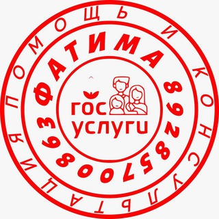 Логотип @posobiya05dagestan - Пособия Дагестан(только женский пол)