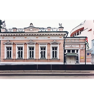 Логотип @posolstvo_apsny - Посольство Республики Абхазия в Российской Федерации