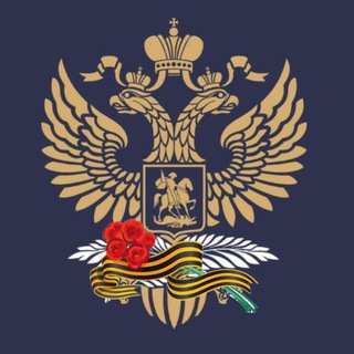 Логотип @posolstvorf - 🇷🇺🇹🇯Посольство России в Таджикистане