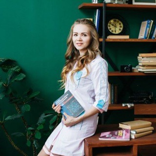 Логотип @posovetyi_kolpakova - Посоветуй, доктор ❤ кардиолог Елена Андреевна Колпакова