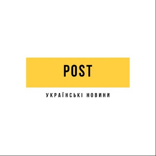 Логотип @post_coments - Post