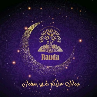 Логотип @post_siyam - Пост и все что с ним связано