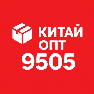 Логотип @postavki_china - Поставщик из Китая | Китай оптом | Рустам