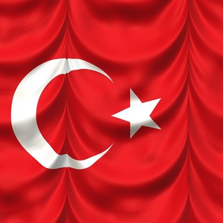 Логотип @postavki_turkey2023 - ПОСТАВЩИКИ Турция🇹🇷/ОБУЧЕНИЕ поставщики Chat