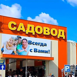 Логотип @postavshchikiii - ПОСТАВЩИКИ ⭕ РОССИЯ | СНГ