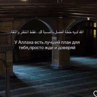 Логотип @postavshik_mebelii - Вип Поставщики 🤍