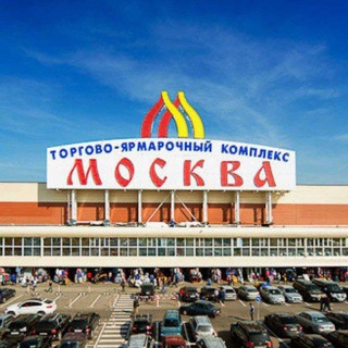 Логотип @postavshik_moskva_targovi_sentir - ТЯК МОСКВА ПОСТАВЩИК