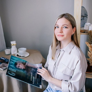 Логотип @postavshikiscool - ОДЕЖДА ИЗ ЕВРОПЫ | ЗАРАБОТОК | ОБУЧЕНИЕ