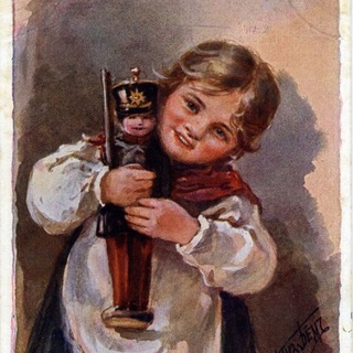 Логотип @postcards_russian_empire - Россійская Имперія