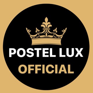 Логотип @postel_lux - POSTEL LUX OFFICIAL️ 👑