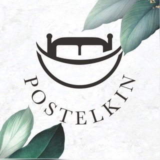 Логотип @postelkin2020 - Postelkin2020 / Постелькин / Магазин постельного белья