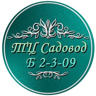 Логотип @postelniy2022 - TIVOLYO HOME