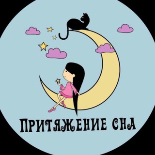 Логотип @postelps - Постельное белье Postel_ps