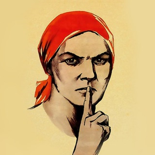 Логотип @postersussr - Плакаты советской эпохи