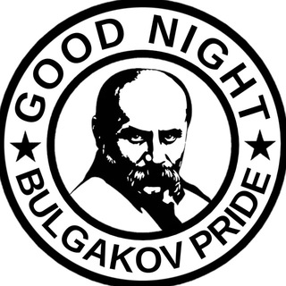 Логотип @posthistorical - Постісторичний