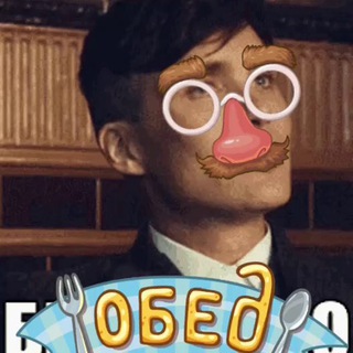 Логотип @postironi - ты в муте