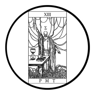 Логотип @postmetaphysicstoday - PMT | Postmetaphysics Today