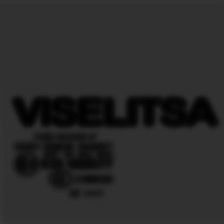 Логотип @postnegative - VISELITSA