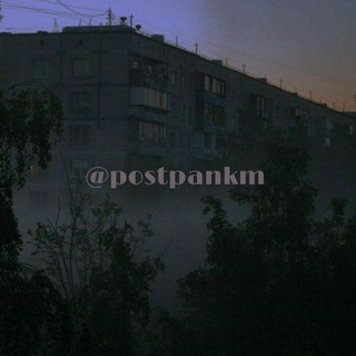 Логотип @postpankmm - станция видеопарк