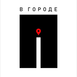Логотип @postpskov - В городе П.