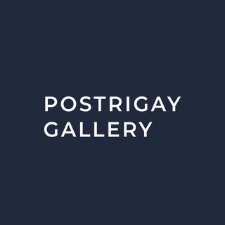 Логотип @postrigay_gallery - POSTRIGAY GALLERY