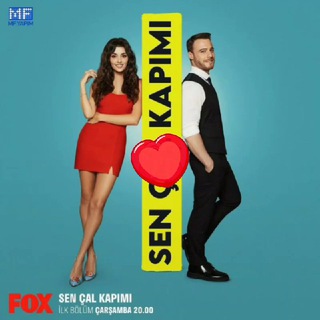 Логотип @postuchisi - Постучись в мою дверь | Турецкие сериалы