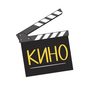 Логотип @postupayvkino - Поступаю в Кино 🎬