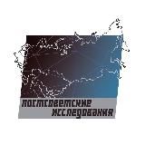 Логотип @postussr_journal - Журнал "Постсоветские исследования"