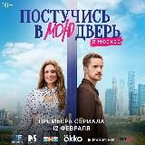 Логотип @postychisvdver - postychisvdver