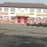 Posuda06 Мега-Маркет