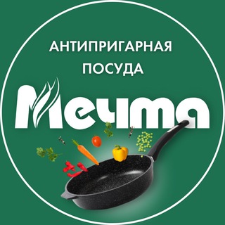 Логотип @posuda_mechta_official - 🟢 МЕЧТА™️ Посуда