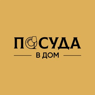 Логотип @posuda_vdom - Posuda_rostov.