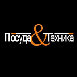 Логотип @posudaandtechnica - Посуда & Техника