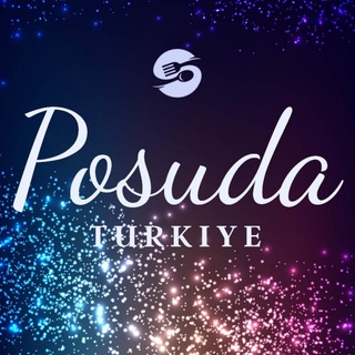 Логотип @posudaturkiye - POSUDATURKIYE