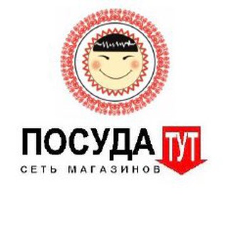 Логотип @posudatut2022 - Посуда тут