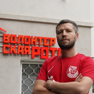 Логотип @potapovdu - ПОТАПОВ 🇷🇺