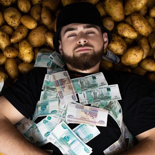 Логотип @potatopapas - 🥔Картофельный Папа🥔