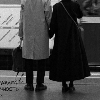 Логотип @poteryanavsebe22 - потеряна в себе.