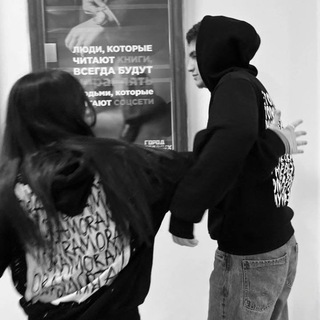 Логотип @poteryannnoe - poteryannoe‘