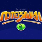 Логотип @poteryashka_uz - Потеряшки.Уз Чат