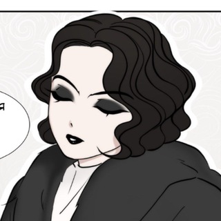 Логотип @potofsalt - Горшок соли [пвл.]