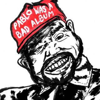 Логотип @potopotopo - ПОПОП