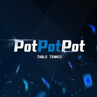 Логотип @potpotpot_official - PotPotPot🏓