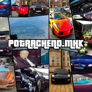 Логотип @potrachenomhk - 𝐏𝐎𝐓𝐑𝐀𝐂𝐇𝐄𝐍𝐎.𝐌𝐇𝐊