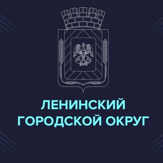 Логотип @potreblgo - ПОТРЕБРЫНОК ЛЕНИНСКИЙ
