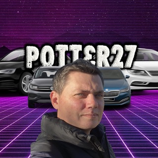 Логотип @potter_27 - potter27