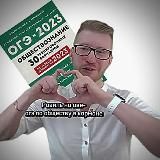 Логотип @potterhdd - НАРЕЗКИ||Битва экстрасенсов.Слово пацана